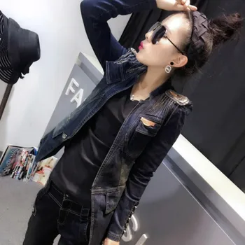 

Long Sleeve Epaulette Taseel Medium Length Coats Full Length Harem Pants Fashion Casual Womens Slim Fit Denim Two Piece Outfits