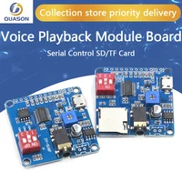 Arduino DY-SV5W用の音声再生モジュールボードmp3ミュージックプレーヤー5wmp3再生シリアルコントロールsd/tfカード