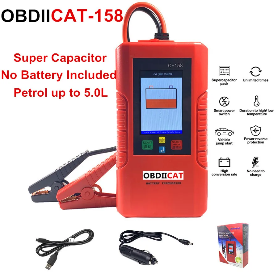 Car Jump Starter OBDIICAT-C158 C-158 12V Battery Power Bank No Inside Super Capacitor Unlimited use | Автомобили и мотоциклы