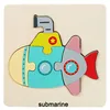 Submarine
