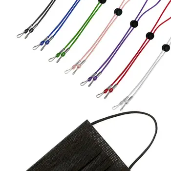 

Adjustable Face Mask Lanyard Handy Convenient Safe Facemask Rest&ear Holder Rope Hanging Neck Rope Halter Ropes Cover