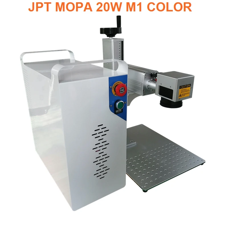 

20W 30W JPT M1 MOPA laser marking machine metal colorful marking machine MOPA fiber laser marking machine