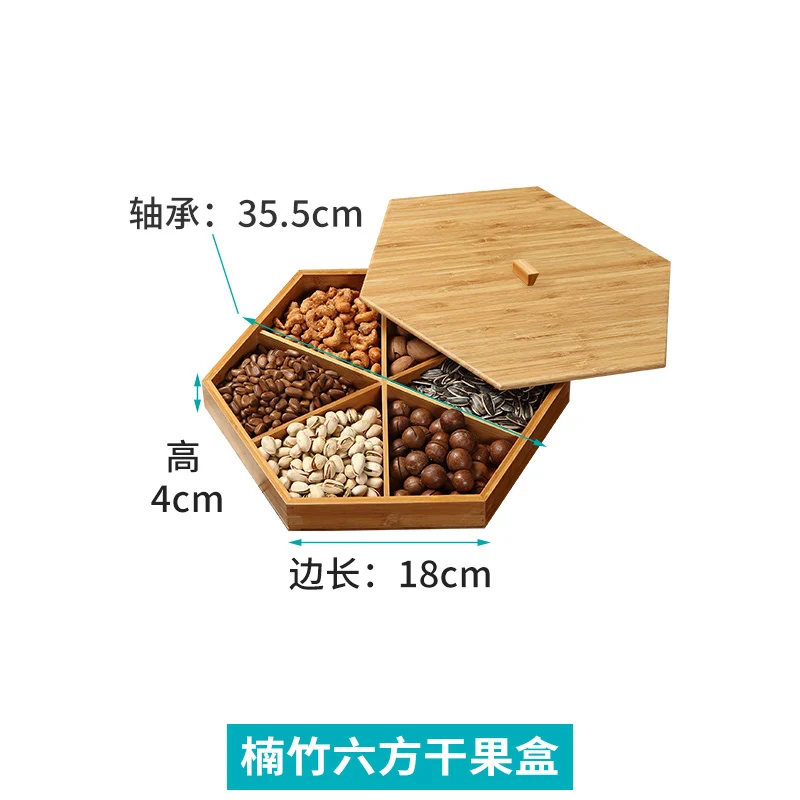 Коробка для хранения сухофруктов перегородка с крышкой гостиная Бытовая сухофрукты тарелка для орехов семена дыни закуски конфеты коробка квадратная коробка для хранения - Цвет: A  35.5x4cm