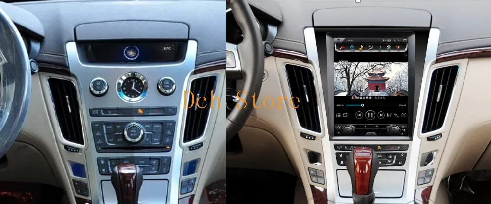 10 4 Inch Vertical Screen Tesla Style Android 9 0 Car Dvd Player Gps For Cadillac Old Cts 2007 2012 Navigation Radio Stereo Px6 Aliexpress Automobiles Motorcycles