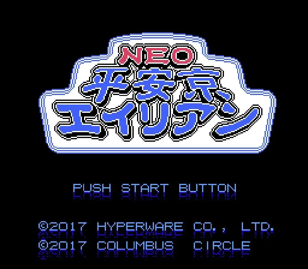 8Bit игра Cardtridge NEO JP Версия|Картриджи| |