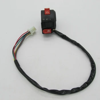 

Kill Start Button Light Switch For 50cc 70cc 90cc 125cc ATV Quad