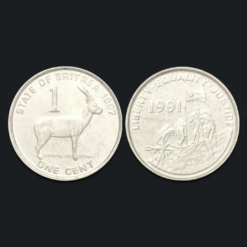 

Eritrea 1 Cent 1997 Genuine Original Coins 100% Real Issuing Collection Coins Unc Africa