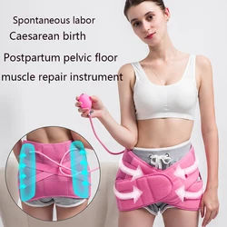 Outil gonflable de réparation pelvienne pour femme enceinte, bande abdominale post partum, plancher pelvien, Instrument de réparation des muscles 