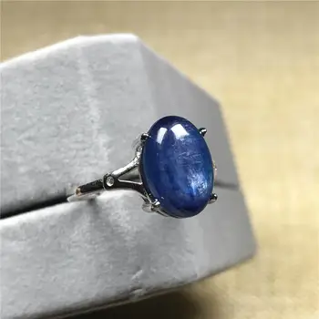 

Natural Blue Kyanite Beads Ring Jewelry For Woman Men Stone Crystal 13x9mm Beads Gift Cat Eye Silver Adjustable Size Ring AAAAA