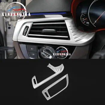

For BMW 5 Series 6GT G32 G30 17-19 Steel Center Left Right Air Vent Outlet Cover Trim