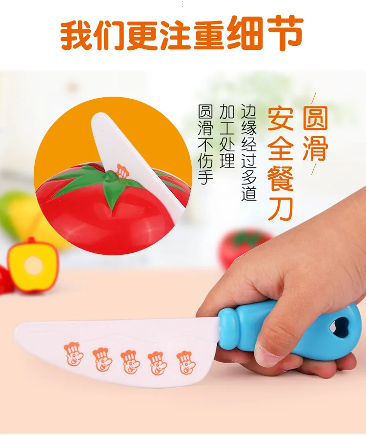 Kakuniao bi слайсер 10 шт. фрукты и овощи детская модель игровой дом кухня игрушка нарезка фрукты игрушка