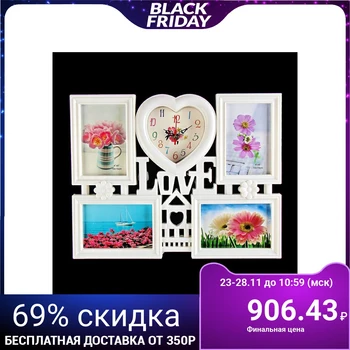 

Wall clock, series: Photo, "LOVE", 4 photo frames, white, 42x33 cm 3620980