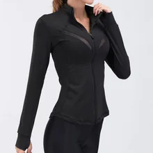 Спортивная куртка на молнии для похудения в европейском и американском стиле, женская рубашка для бега с длинным рукавом для йоги, эластичное дышащее пальто со стоячим воротником