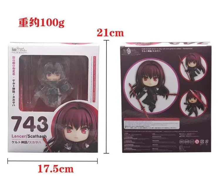 Fate/Grand Order СКА ха Figma381# Lancer Division Cegar Украшение мобильного гаражного комплекта