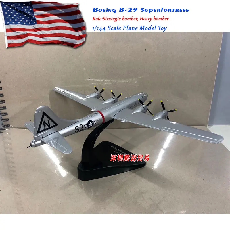 1/144 масштаб США Boeing B-29, Strategic Bomber supertress литье под давлением металлический армейский самолет модель игрушка для коллекции
