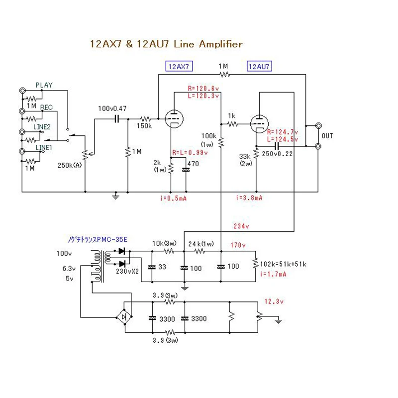 12au7 12ax7 Tube Preamplifier Schematic vrogue.co