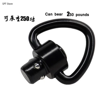 

Hunting Accessories UM0377 Quick Release buckle Strap Ring Steel QD Quick Detach End Plate Sling Adapter Mount Airsoft Parts