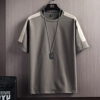 Men New Casual T Shirts Solid Patchwork High Quality Summer Short Sleeve Tops Tees Male O-Neck Loose T-Shirt Jogging Comfortable 1