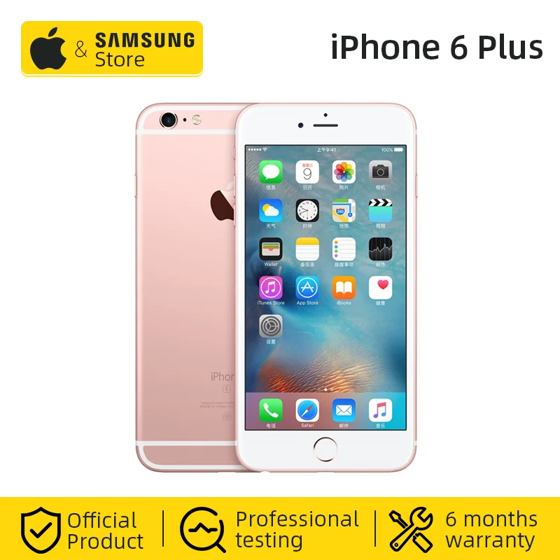 Unlocked Apple iPhone 6 Plus 16/64GB ROM 5.5 inch 1080P Display Dual
Core 1.4GHz 8.0 MP Camera 3G WCDMA 4G LTE Used Mobile phone