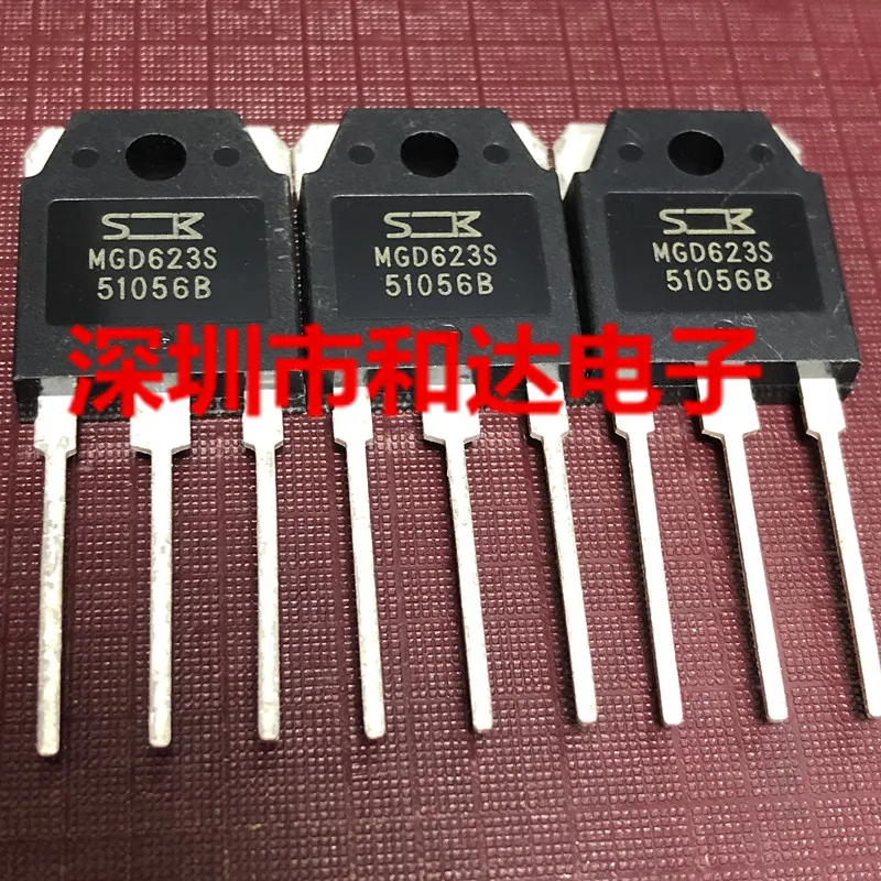 5 шт. MGD623S TO-3P 600V 50A