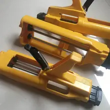 Broad zhi jin jiao qiang двойной тюбик клея пистолет шов красота агент клеевой пистолет 450ml2: 1 400ml3: 1 360ml5: 1