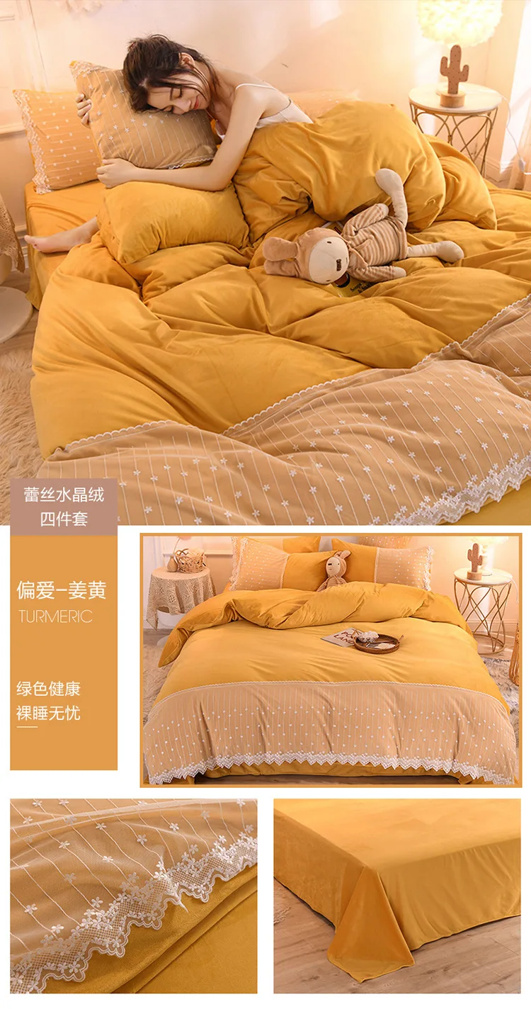 11810080087_1214120027