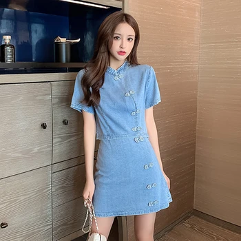 

2020 summer retro Hong Kong style fashion suit with buckle fit high waist and hip pack dress