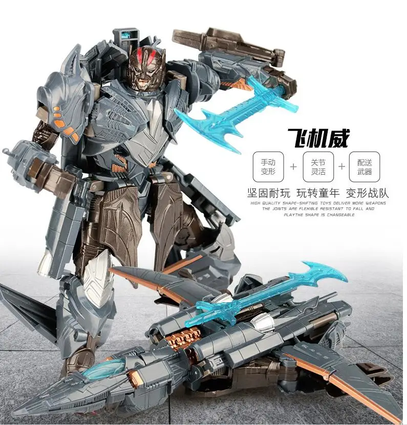 19 см трансформируемые фигурки роботов Игрушки Optimus Prime Bunmlebee Робот Модель Фигурки развивающие игрушки подарки для детей - Цвет: Gary Plane