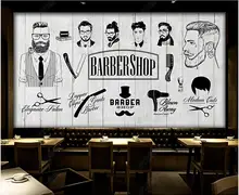 

3d wallpaper for walls in rolls European style beauty salon barber shop home Decor photo wallpaper for bedroom on the wall