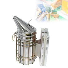 Пчеловодство ручной пчелиный курильщик из нержавеющей стали курильщик передатчик Комплект пчелиный дым опрыскиватель пчеловодство оборудование инструменты для пчеловодства