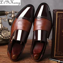 Новинка; мужские качественные туфли из лакированной кожи; Zapatos De Hombre; черные кожаные мягкие Мужские модельные туфли; мужские классические оксфорды на плоской подошве