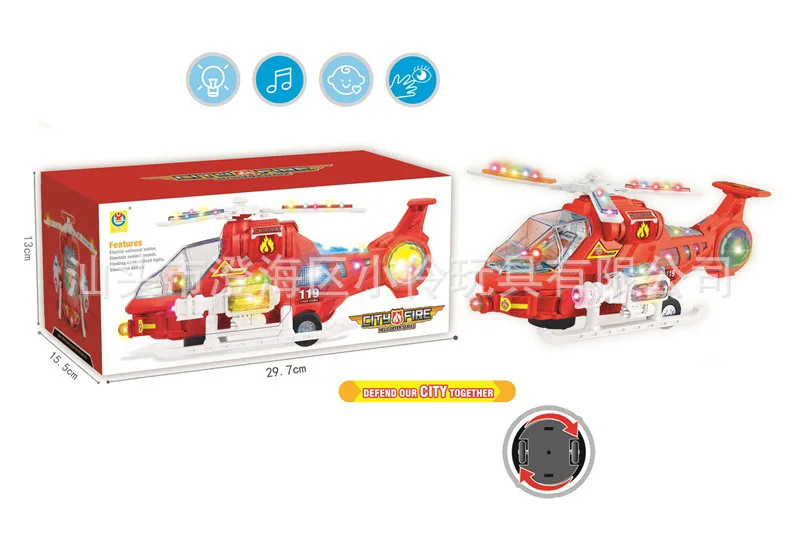 

Children Electric Plane Toy Universal Wheel Music Shining Helicopter Model CHILDREN'S Toy Car Gift