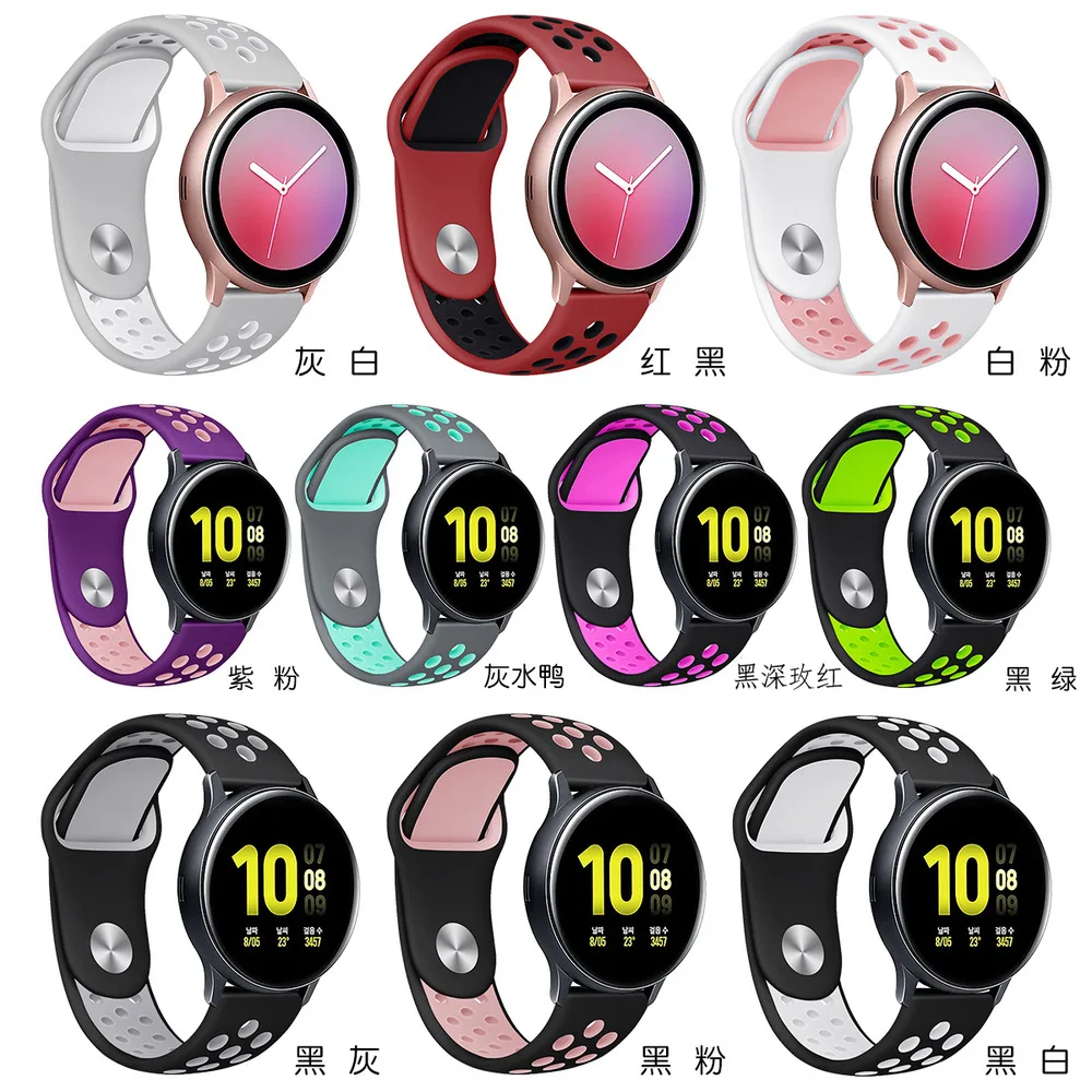 Мягкий спортивный силиконовый ремешок для samsung Galaxy Watch Active 2 40 мм 44 мм сменный ремешок браслет умный ремешок для часов