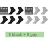 5-black-5-gray