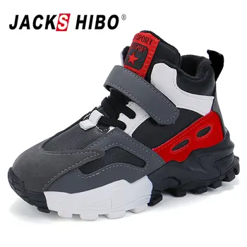 

Jackshibo Kids Shoes Boys Girls Casual Sneakers Toddler Boy Fashion Outdoor Sport Running Shoes Sneakers Kid's Footwear