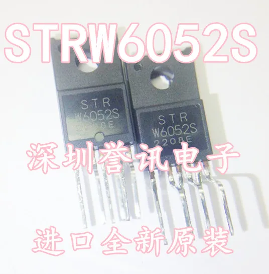 STR-W6262 STRW6262 Мощность модуль