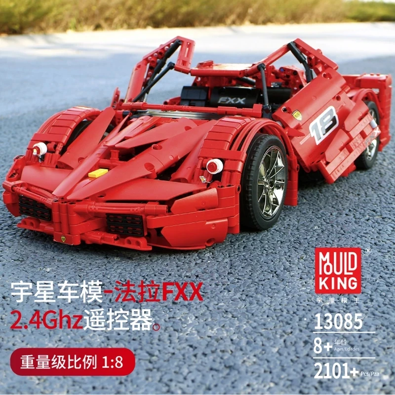 DHL Mould King 13085 2101 шт. техническая серия MOC Ferraried FXX F40 Enzo модель спортивного автомобиля