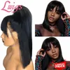 Lace Wigs