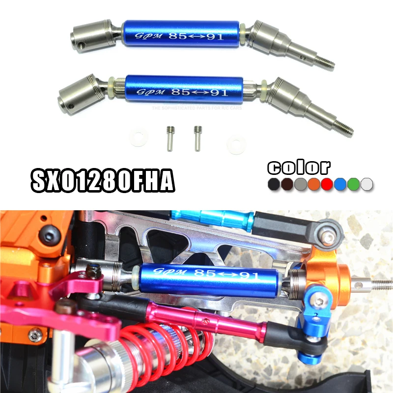 1/7 SX0128FHA 64077 3 Flat Sports car accessories Metal Aluminum alloy