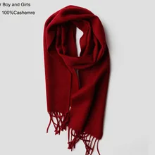 Натуральный 100 кашемировый шарф для мальчиков и девочек, зимний модный шарф из пашмины с кисточками для девочек, теплый осенний плотный серый и черный цвета