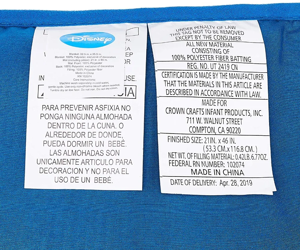 Nap mat with pillow (2)