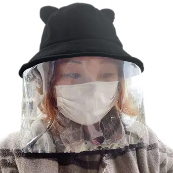 

Women Bucket Hat Removable Protective Hat Face Shield Clear Visor Transparent Mask Anti Splash Summer Sun Hat UV Protection