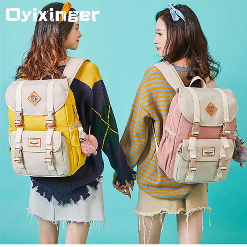 

New Middle School Bags For Girls Computer Backpack Student Concise Waterproof Campus Laptops Backpacks For Macbook Hp Dell Acer