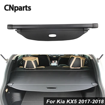

Auto Parts Car Rear Trunk Cargo Cover For Kia Sportage / KX5 2017-2018 Car-Styling Black Security Shield Shade Auto accessories