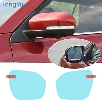 

for Changan CS95 CS 95 2013-2020 Full Cover Anti Fog Film Rearview Mirror Rainproof Anti-Fog Accessories