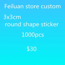 Feiluan магазин diy Милая оригинальная наклейка 3x3 см круглая форма белый/коричневый цвет Пользовательский логотип для наклейки должен moq 1000 шт