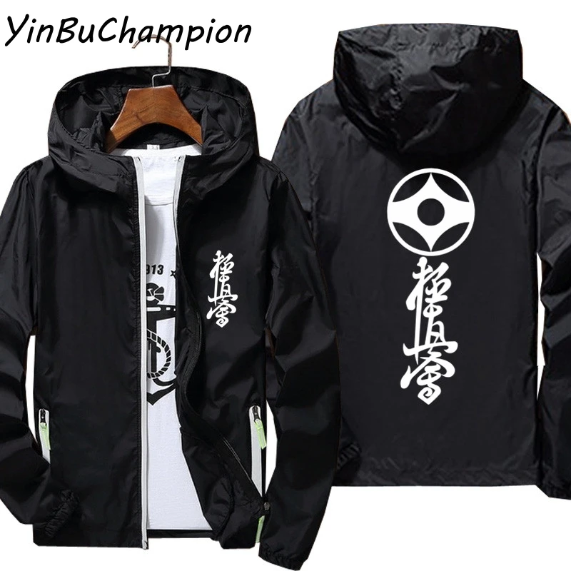 Kyokushin карате с капюшоном мужская молния Светоотражающая ветровка Защита от
