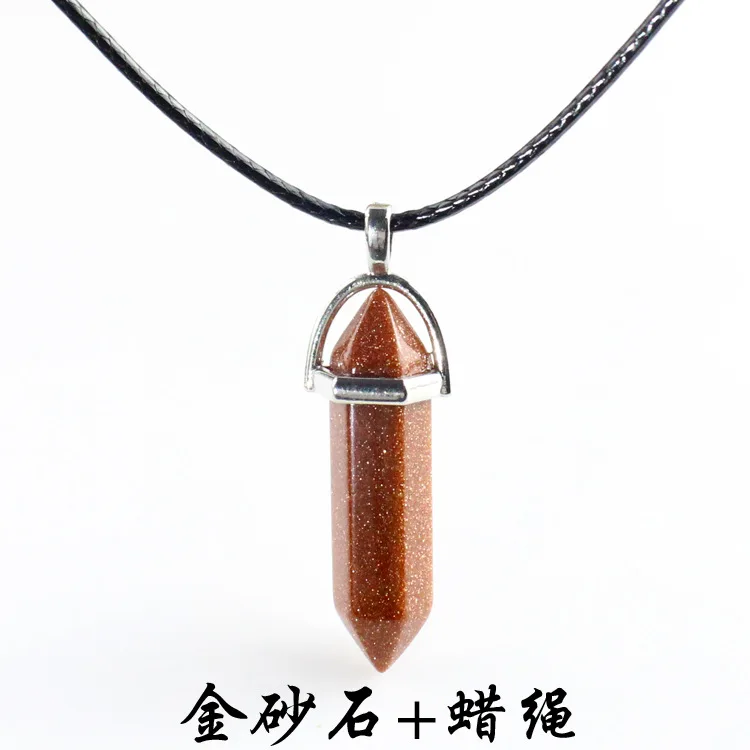 金砂+蜡绳