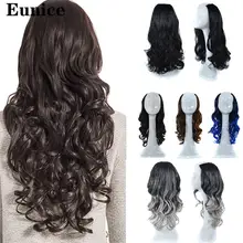 Длинные волнистые u-образные половина парик для женщин u-часть натуральные женские длинные черные коричневые парики термостойкие синтетические поддельные волосы на каждый день парик