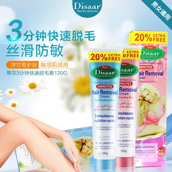 

Hair Removal Cream Painless Removal Depilation Calming Balm Gentle Effective Epilator Nourishing Repairing Body Care